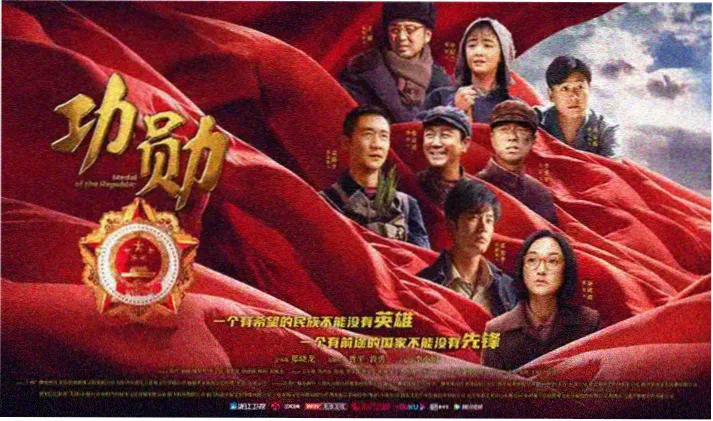 甜蜜惩罚第一季全集完整宣传海报